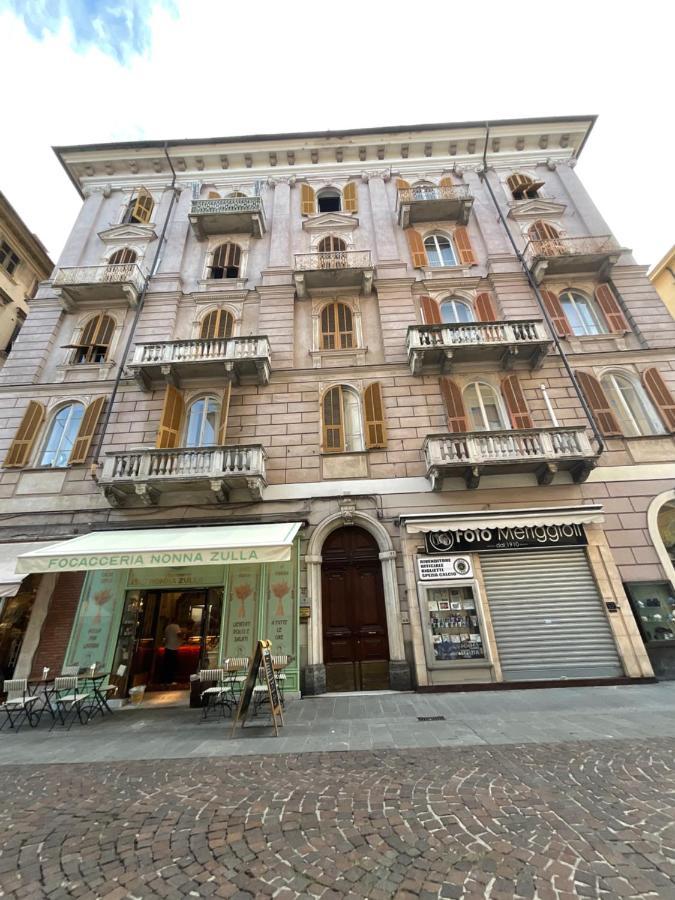 Terrazza Cavour *